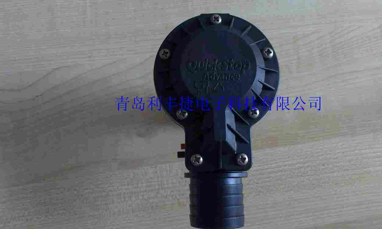烏魯木齊  適用于水箱控制 批發進口速閉閥QuickStop馬赫MAC3速閉閥