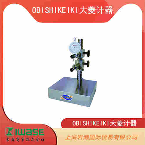OBISHIKEIKI大菱計器 平行水準器一般工作用 AD151