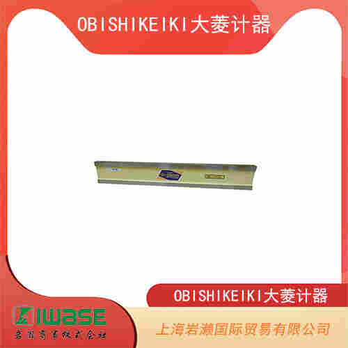 OBISHIKEIKI大菱計器 水平測量用便攜式水平儀 AN302