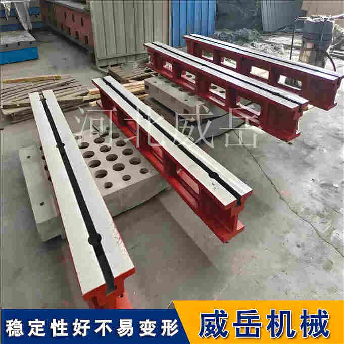 高精度鑄鐵地軌，耐造適配超實用?