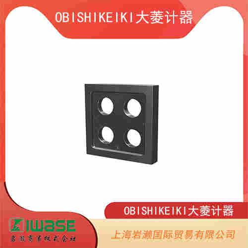 OBISHIKEIKI大菱計器 精密石制水準器 GC-1002
