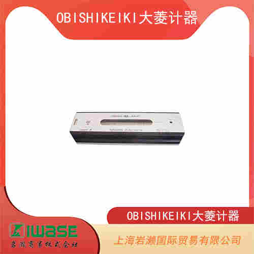 OBISHIKEIKI大菱計器 精密水平儀 AC151