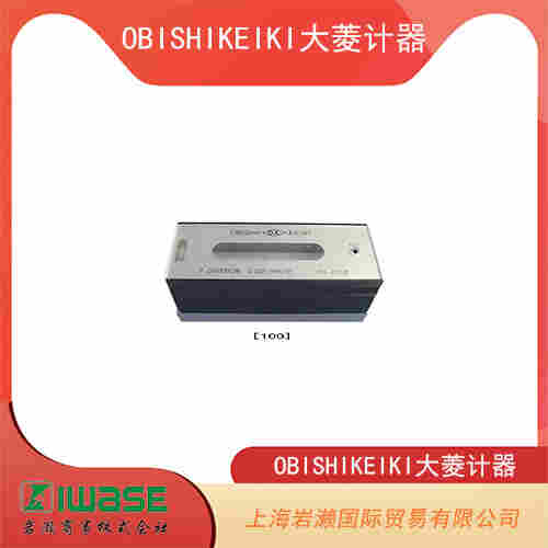 OBISHIKEIKI大菱計器 平行水準器一般工作用 AD151