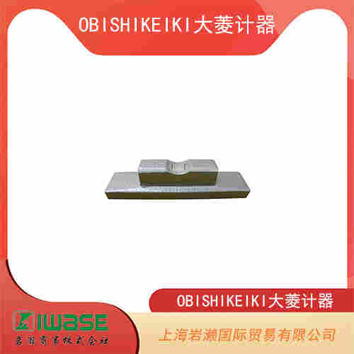 OBISHIKEIKI大菱計器 水平測量用便攜式水平儀 AN302
