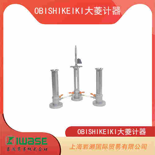 OBISHIKEIKI大菱計器 水位計精密水平儀 AP201