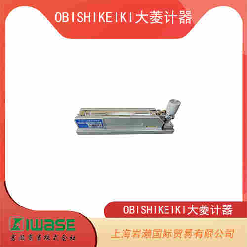 OBISHIKEIKI大菱計(jì)器 微傾角水準(zhǔn)器 AG102