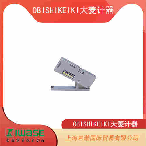 OBISHIKEIKI大菱計(jì)器 傾斜測(cè)量水平儀 AJ101