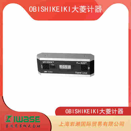 OBISHIKEIKI大菱計(jì)器 數(shù)顯傾斜水平儀 AY701