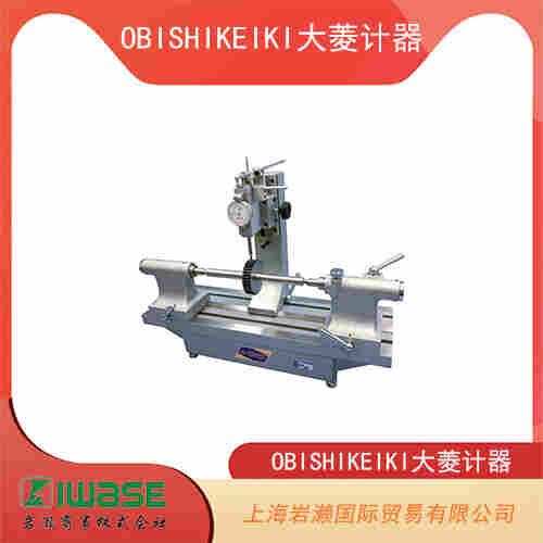 OBISHIKEIKI大菱計器 齒輪跳動測量儀 SR101