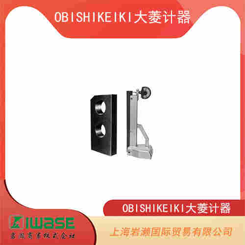 OBISHIKEIKI大菱計器 直角測試儀 HB201