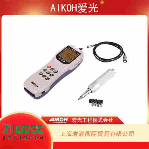 AIKOH愛光 單輥卡盤 MODEL-221-25