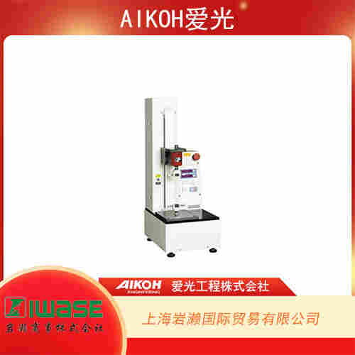 AIKOH愛光 單輥卡盤 MODEL-221-25