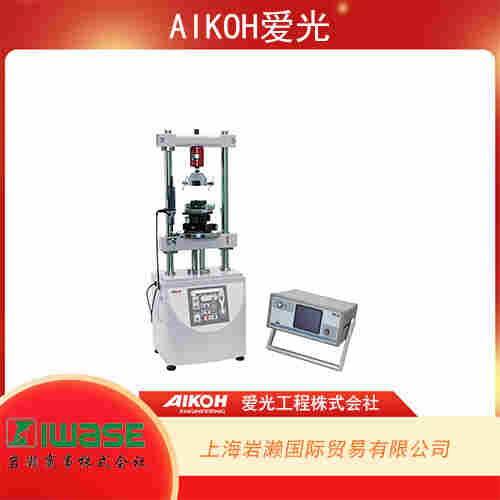 AIKOH愛(ài)光 橡膠薄膜卡盤(pán) MODEL-228G-40