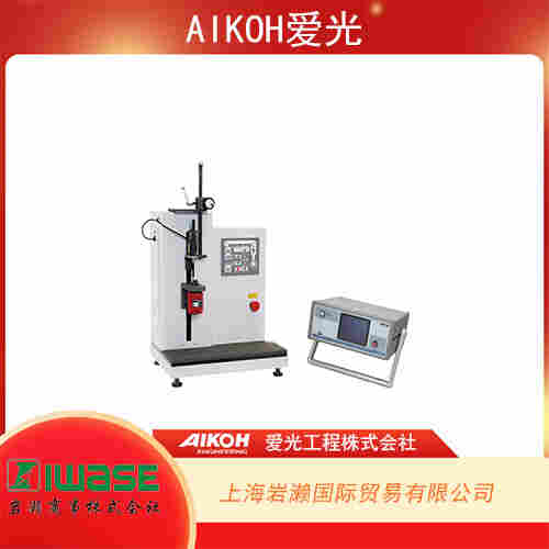 AIKOH愛光 多用途夾頭卡盤 MODEL-232