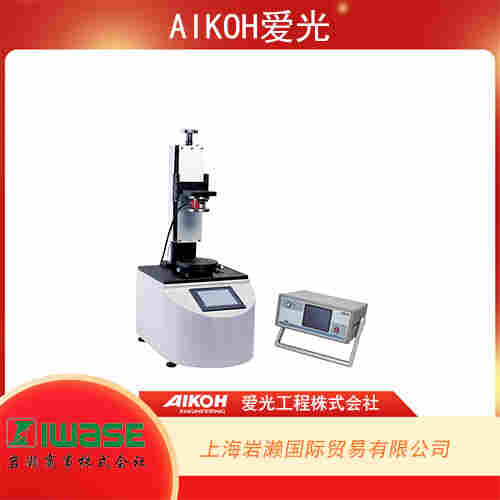 AIKOH愛光 大型平頭夾頭 MODEL-211