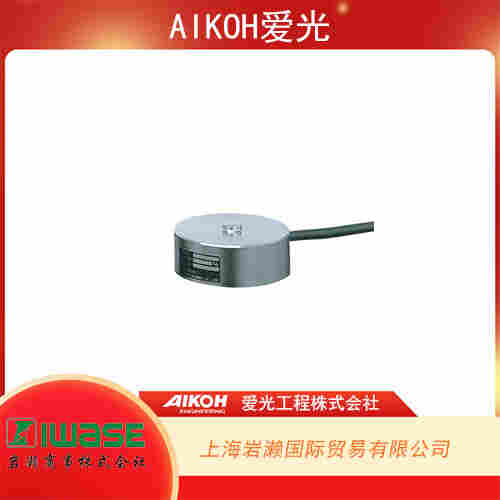 AIKOH愛光 螺絲式的小型抓夾卡盤 MODEL-231