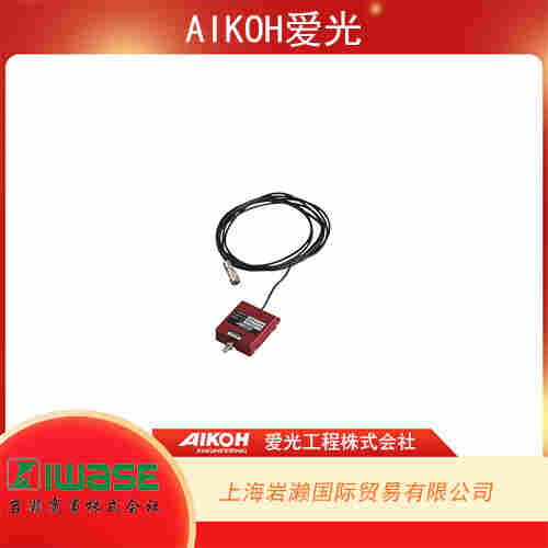 AIKOH愛光 大型平頭夾頭 MODEL-211