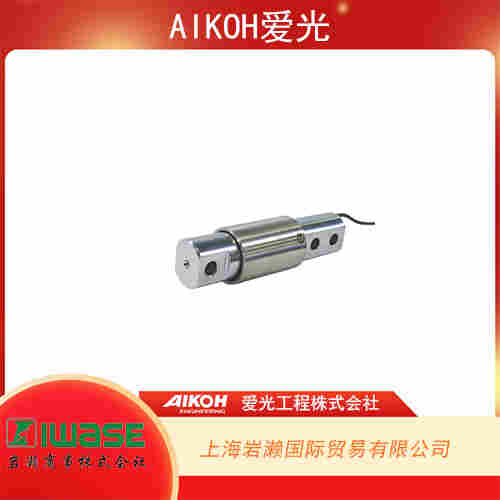 AIKOH愛光 單輥卡盤 MODEL-221-50