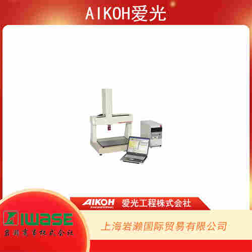 AIKOH愛光 螺絲式的小型抓夾卡盤 MODEL-231