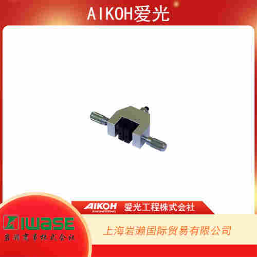 AIKOH愛光 單輥卡盤 MODEL-221-50