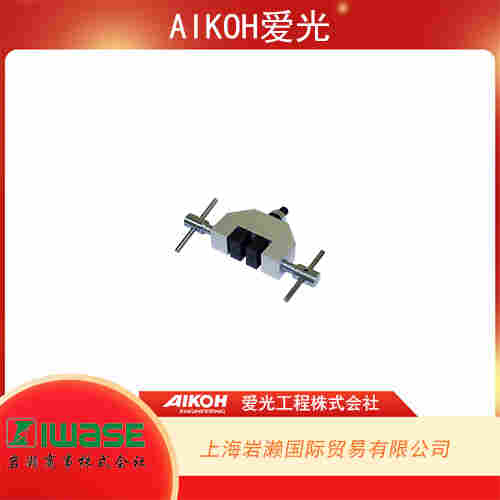 AIKOH愛(ài)光 2千牛的多用途雙緊卡盤(pán) MODEL-203