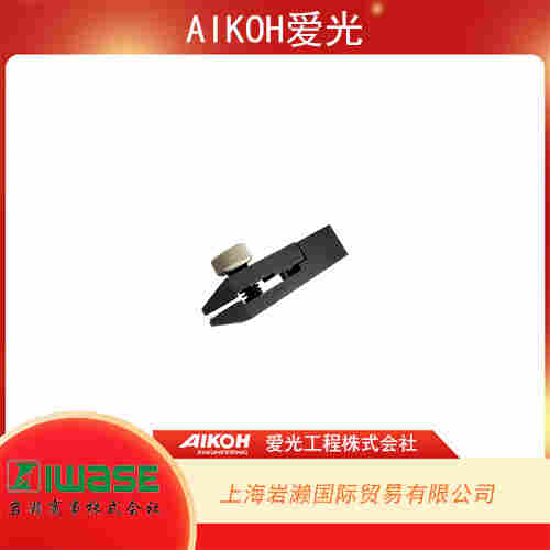 AIKOH愛光 多用途夾頭卡盤 MODEL-232