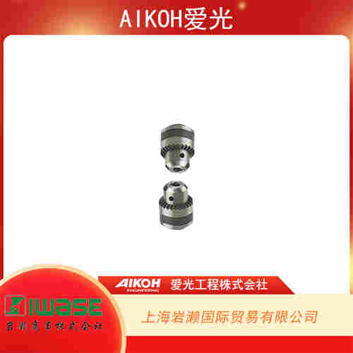 AIKOH愛光 用于抓握的圓形卡盤 TR-1