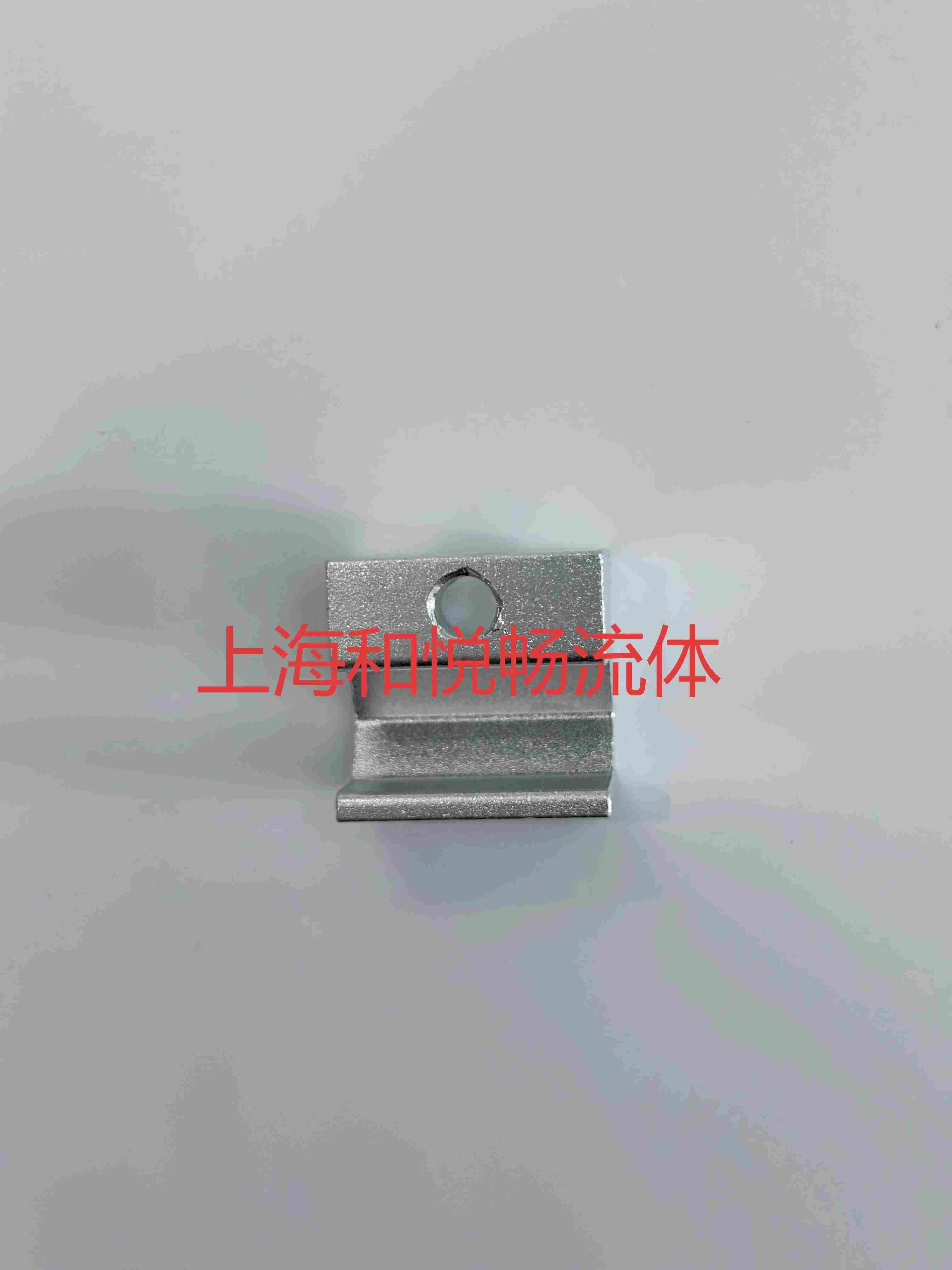 鋁合金導(dǎo)軌管夾