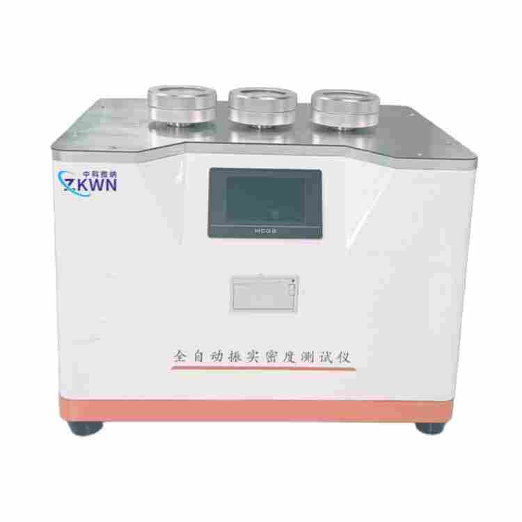 振實(shí)密度儀