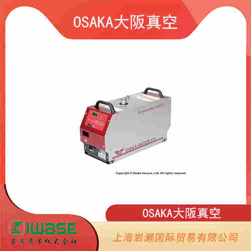 OSAKA大阪真空 極低振動(dòng)型渦輪分子泵 TG1300ML