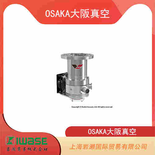 OSAKA大阪真空 極低振動(dòng)型渦輪分子泵 TG420ML