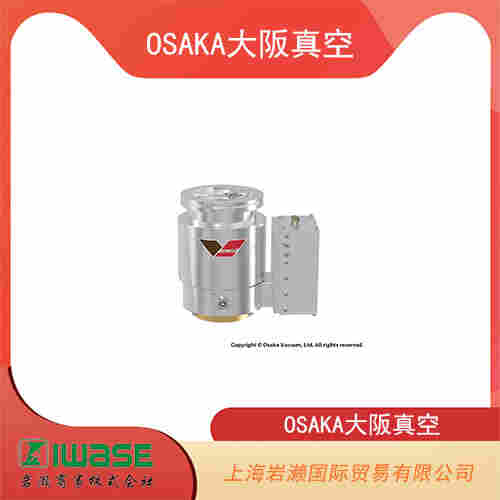 OSAKA大阪真空 極低振動(dòng)型渦輪分子泵 TG390ML