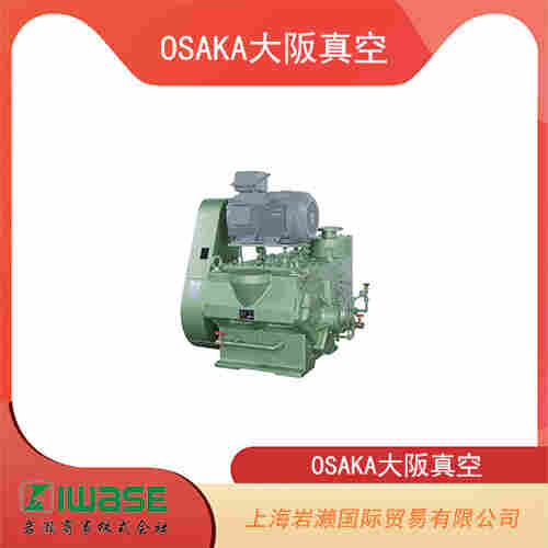 OSAKA大阪真空  大型滑閥真空泵 P901