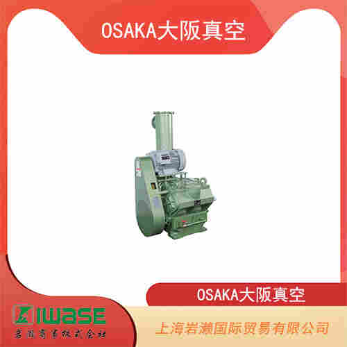 OSAKA大阪真空  滑閥真空泵 P600