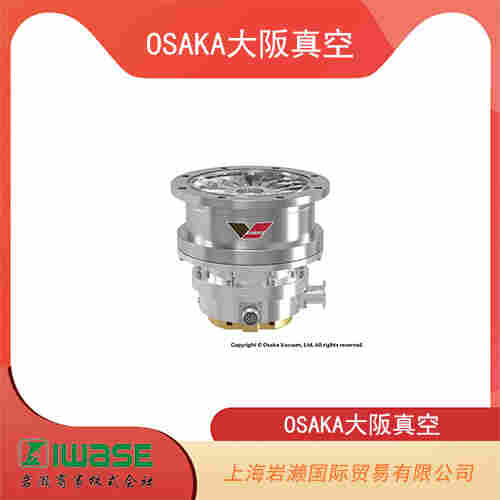 OSAKA大阪真空 耐辐射涡轮分子泵 TG900MR