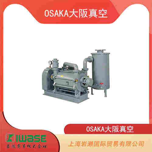 OSAKA大阪真空 極低振動(dòng)型渦輪分子泵 TG420ML