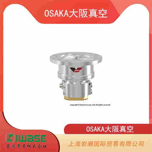 OSAKA大阪真空 全段螺旋槽構造渦輪分子泵  TS443