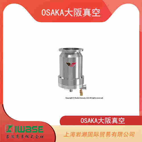 OSAKA大阪真空 極低振動(dòng)型渦輪分子泵 TG1300ML