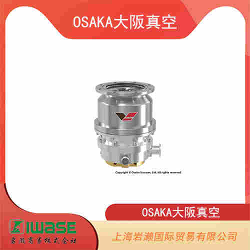 OSAKA大阪真空 極低振動(dòng)型渦輪分子泵 TG390ML
