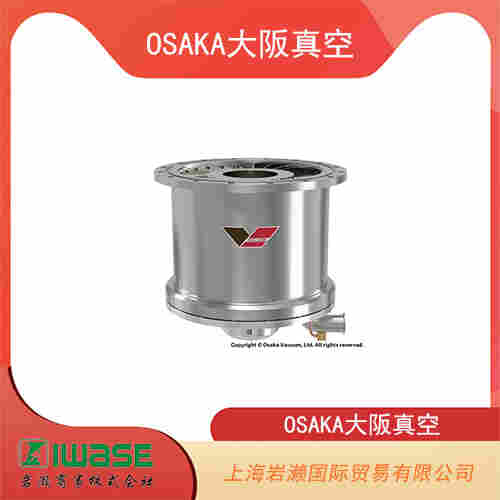 OSAKA大阪真空 耐辐射涡轮分子泵 TG900MR