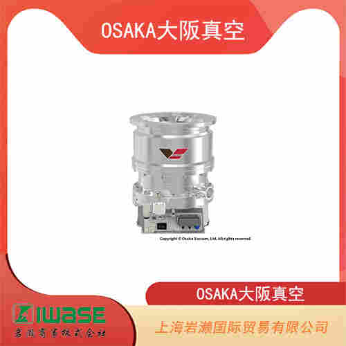 OSAKA大阪真空 高效型羅茨真空泵 RD1500