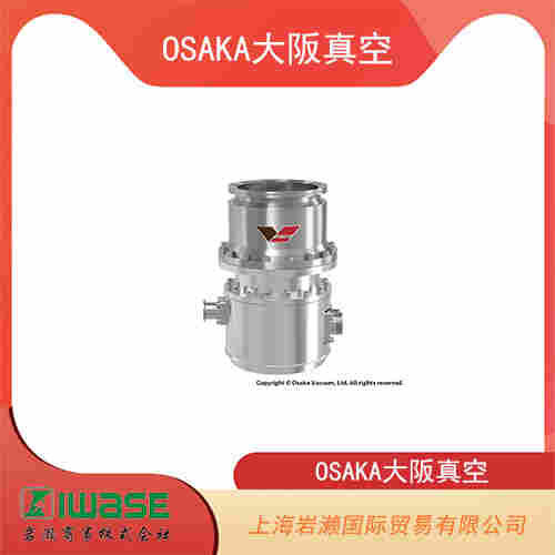 OSAKA大阪真空 耐辐射涡轮分子泵 TG2400MR