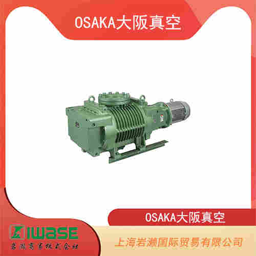 OSAKA大阪真空 羅茨真空泵 RD2510