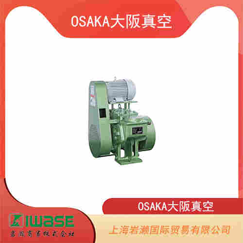 OSAKA大阪真空 耐辐射涡轮分子泵 TG900MR