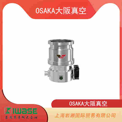 OSAKA大阪真空 高真空型渦輪分子泵 TG1300MU