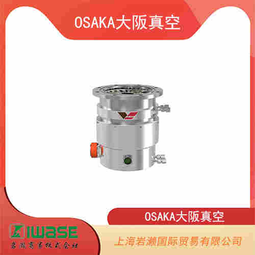 OSAKA大阪真空 耐反應生成物的渦輪分子泵 TG2400MI