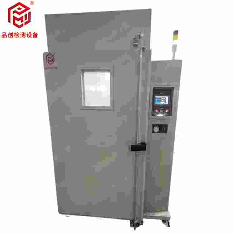 步入式鹽霧試驗房