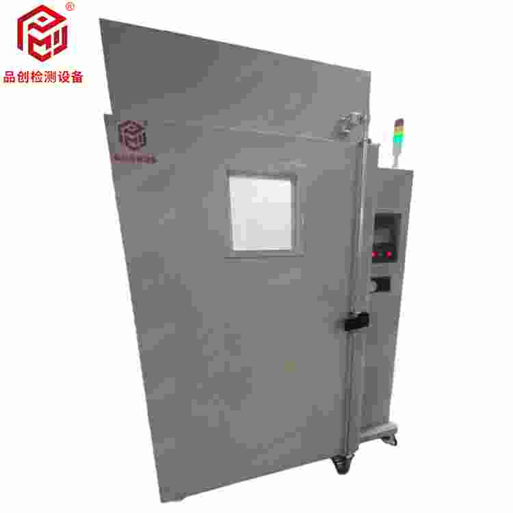 步入式鹽霧試驗房