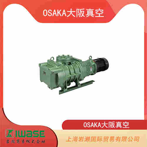 OSAKA大阪真空 高效型羅茨真空泵 RD1500