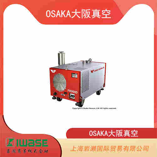 OSAKA大阪真空 小型空冷式干式真空泵 FR060D